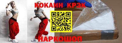 ПСИЛОЦИБИНОВЫЕ ГРИБЫ Тверь