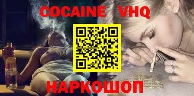 ПСИЛОЦИБИНОВЫЕ ГРИБЫ Тверь