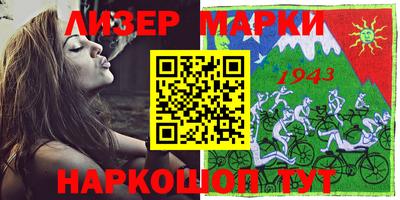 ПСИЛОЦИБИНОВЫЕ ГРИБЫ Тверь