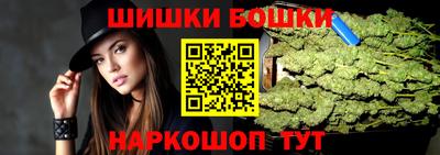 ПСИЛОЦИБИНОВЫЕ ГРИБЫ Тверь