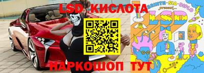 мет Тара