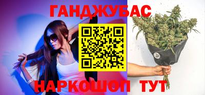 ПСИЛОЦИБИНОВЫЕ ГРИБЫ Тверь