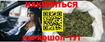 мет Тара