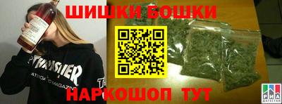 мет Тара