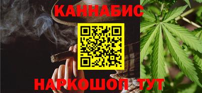 ПСИЛОЦИБИНОВЫЕ ГРИБЫ Тверь