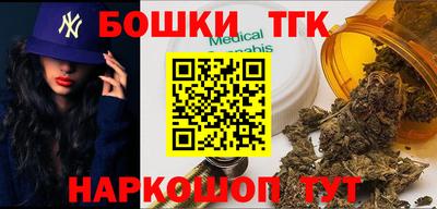 ПСИЛОЦИБИНОВЫЕ ГРИБЫ Тверь