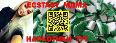 мет Тара