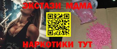мет Тара