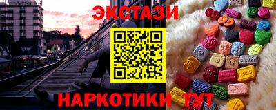 мет Тара