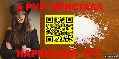 ПСИЛОЦИБИНОВЫЕ ГРИБЫ Тверь