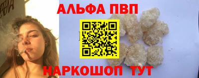 ПСИЛОЦИБИНОВЫЕ ГРИБЫ Тверь