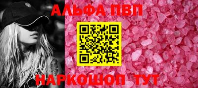 мет Тара