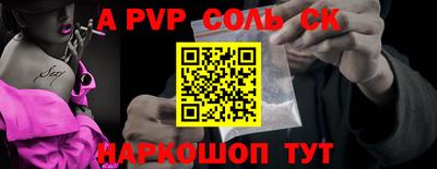 ПСИЛОЦИБИНОВЫЕ ГРИБЫ Тверь