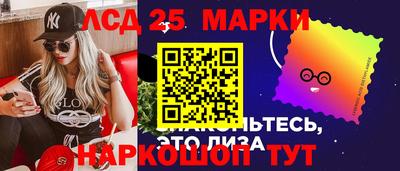 спайс Татарск