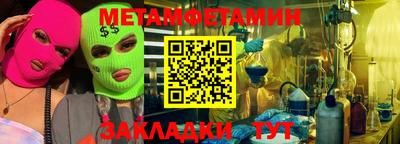 ПСИЛОЦИБИНОВЫЕ ГРИБЫ Тверь