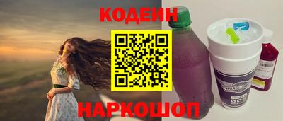 мет Тара