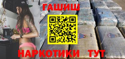 ПСИЛОЦИБИНОВЫЕ ГРИБЫ Тверь