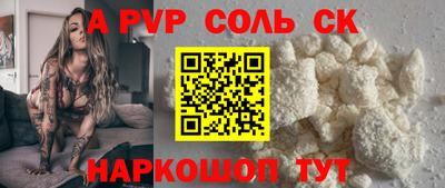 ПСИЛОЦИБИНОВЫЕ ГРИБЫ Тверь