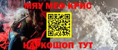 ПСИЛОЦИБИНОВЫЕ ГРИБЫ Тверь
