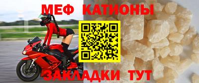 мет Тара