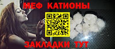мет Тара