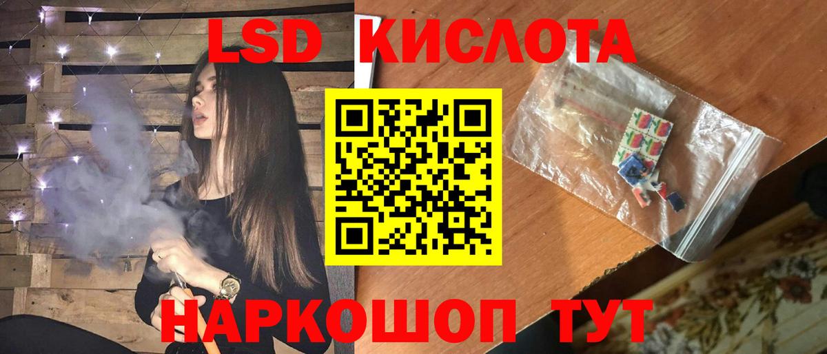 Лсд 25 экстази кислота  Вход с VPN  Майкоп  Лсд 25 экстази ecstasy 